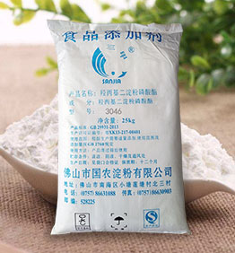 羥丙基二淀粉磷酸酯3046 羥丙基二淀粉磷酸酯3046