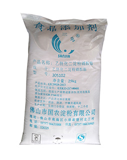 變性淀粉廠家 變性淀粉廠家