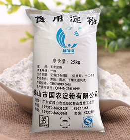 食用淀粉批發(fā) 食用淀粉批發(fā)